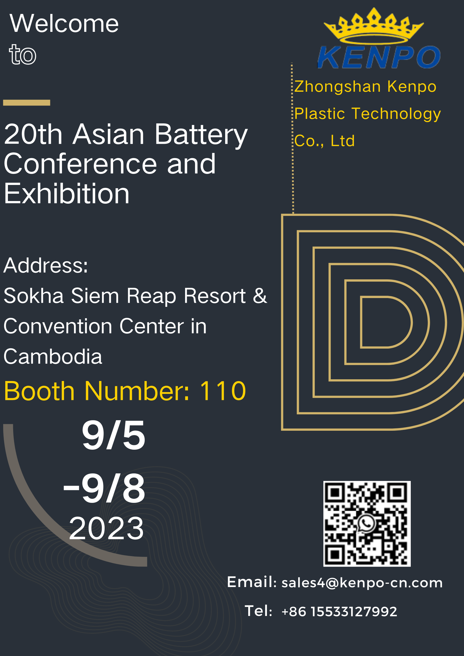 Exclusive invitation from Zhongshan Kenpo Plastic Technology Co., Ltd